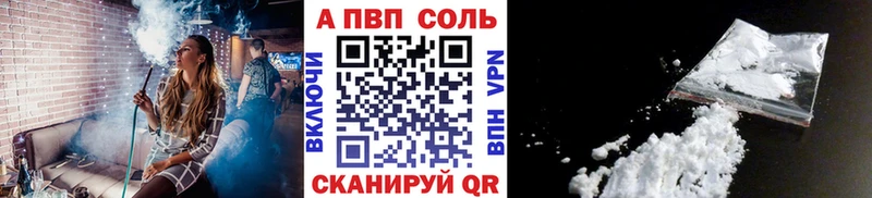 мориарти как зайти  KRAKEN ССЫЛКА  Спас-Клепики  А ПВП Crystall 