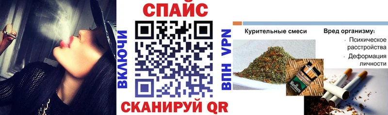 хочу   Спас-Клепики  Бутират 99% 