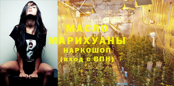 MDMA Premium VHQ Пестово