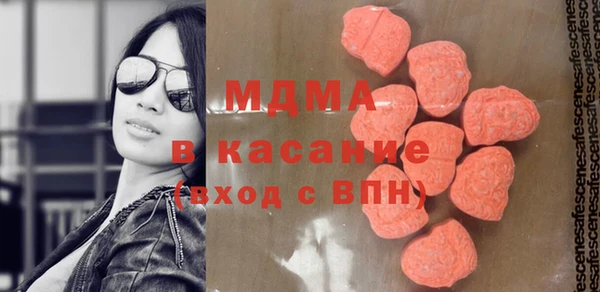 мет Абдулино