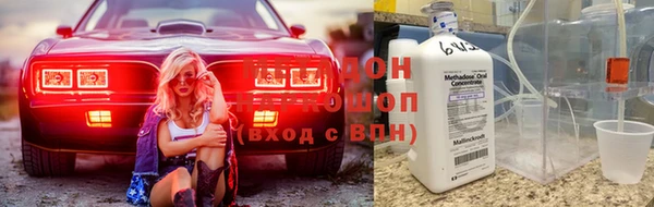 кокаин колумбия Абаза
