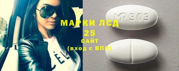 меф VHQ Абинск