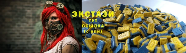кокаин колумбия Абаза