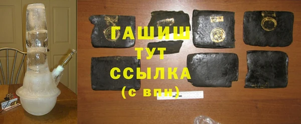 кокаин колумбия Абаза