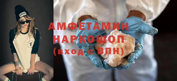 кокаин колумбия Абаза