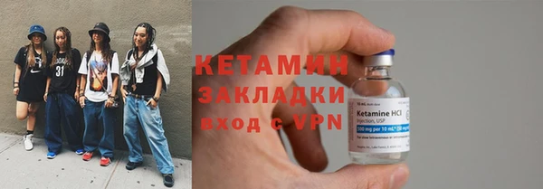 наркотики Пересвет