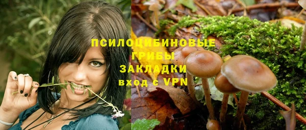 меф VHQ Абинск