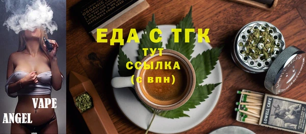кокаин колумбия Абаза