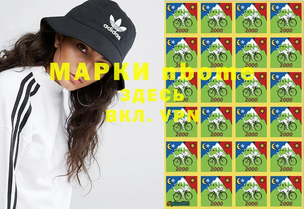 мет Абдулино