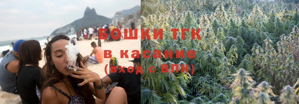 меф VHQ Абинск