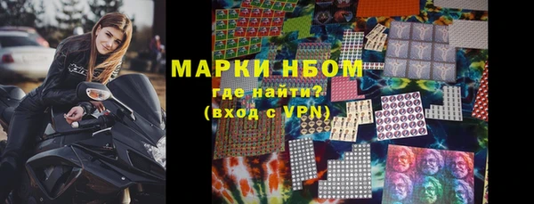 мет Абдулино