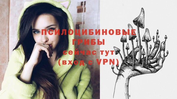 меф VHQ Абинск