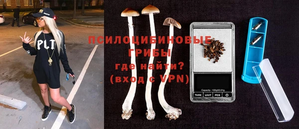 кокаин колумбия Абаза