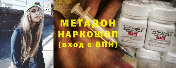 не бодяженный Переславль-Залесский