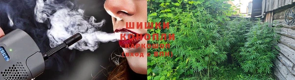 кокаин колумбия Абаза