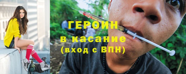 кокаин колумбия Абаза