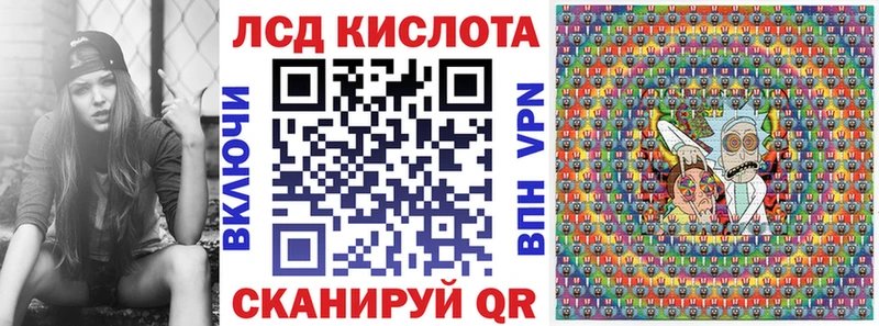 Марки 25I-NBOMe 1,5мг ОМГ ОМГ онион площадка клад Спас-Клепики