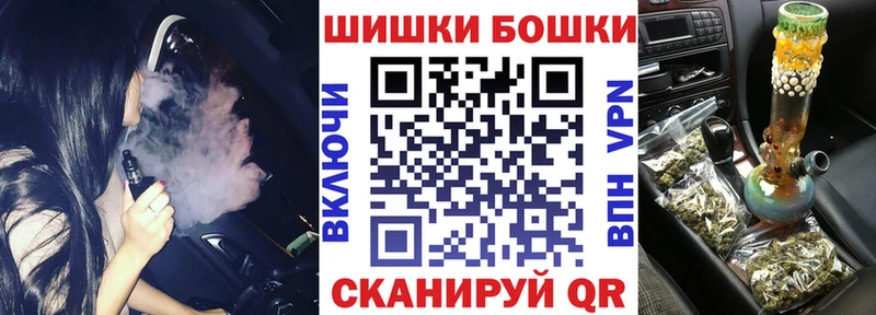 Канабис семена  Спас-Клепики 